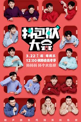 小企业优化网站设计