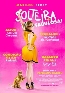 虎丘seo优化公司